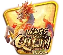 Ways of the Qilin